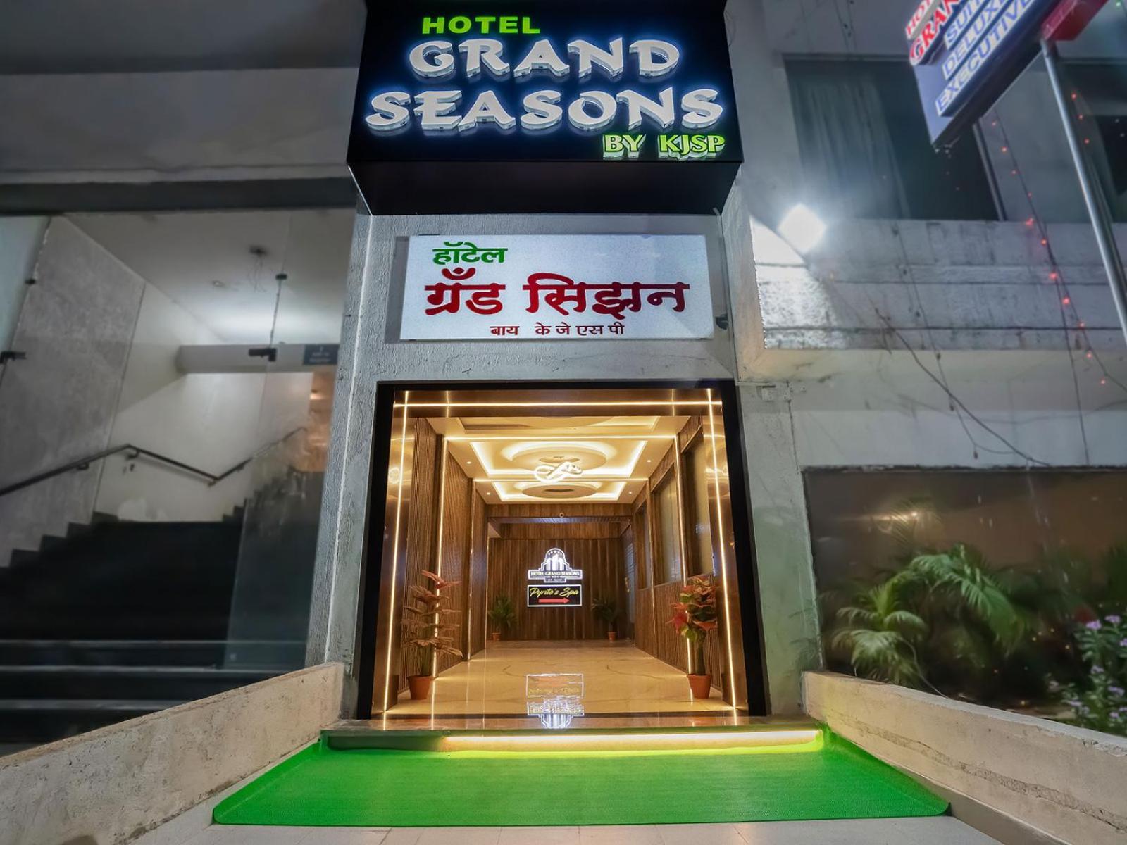 Hotel Grand Seasons- Nova Bombaim Exterior foto